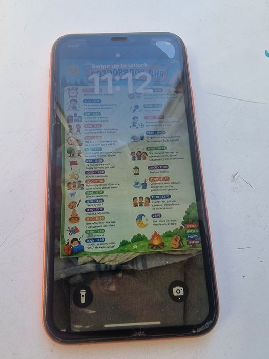 Iphone Xr 64gb,ідеал
