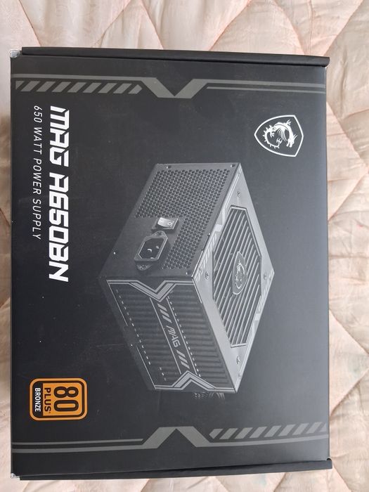Блок живлення MSI MAG A650bn
