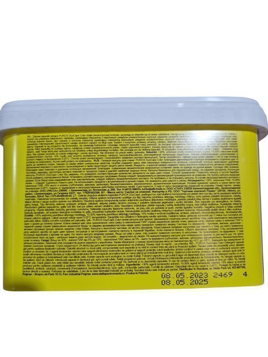 Kapsułki do prania Purox Color 20 sztuk