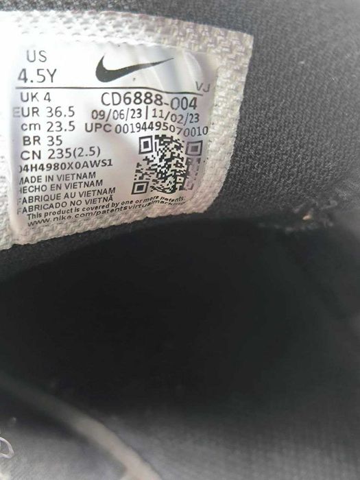 Nike React Vision D/MS/X Triple Black кросівки 36,5–37, устілка 23,5 см, чорні масивні Найк Nike React Vision D/MS/X Triple Black кроссовки