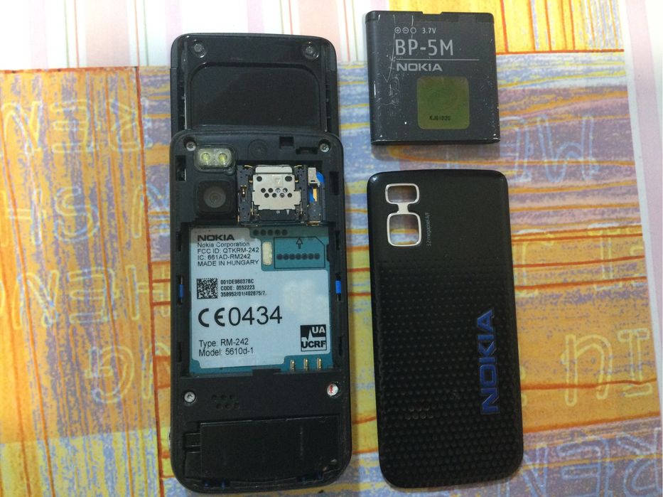 Оригинальная коробка от телефона.