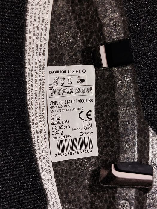 Patins de criança OXELO DECATHLON