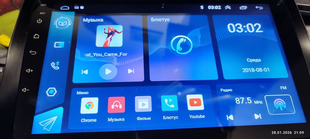 2 DIN магнітола для всіх автомобілів, Android 4/32 ГБ