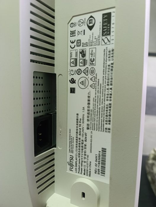 Продам монітор FUJITSU 24 дюйма 60герц