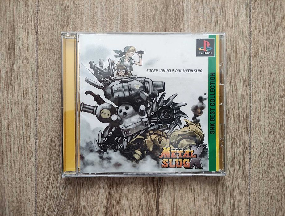 Metal Slug X (ps1)