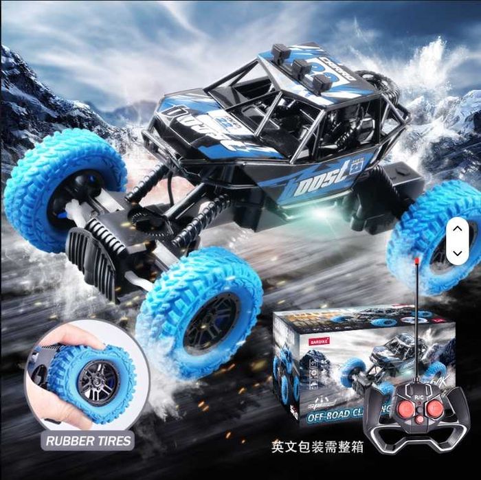 Машинка баггі на пульті управління синя позашляховик