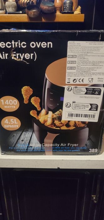 Аэро фритюрница   4.5л.