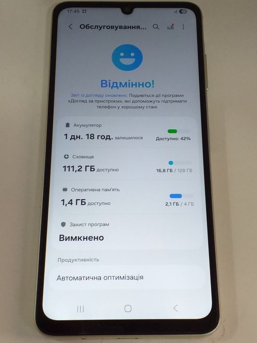 Samsung Galaxy A06 "4/128Gb"