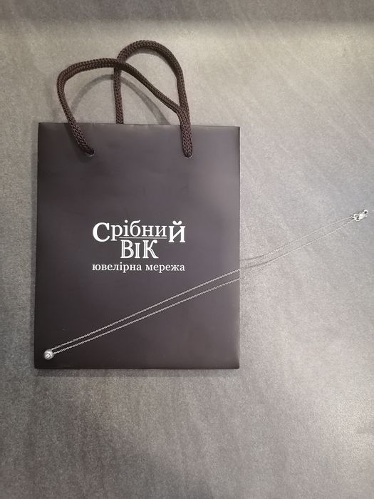 Кольє ланцюжок підвіска фіаніт срібло 925 45 см