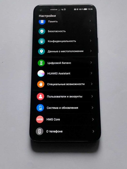 Мобільний телефон Huawei Nova 8i 6/128 GB Starry Black