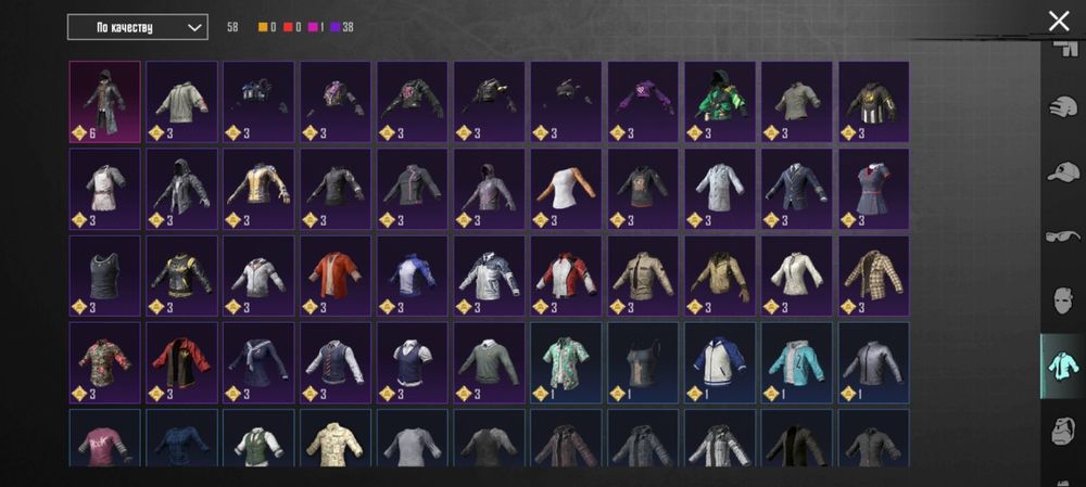 продажа акунта  пабга