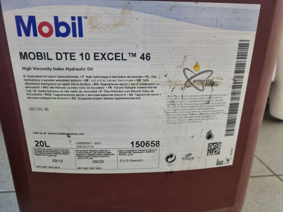 Масло гидравлическое Mobil 46