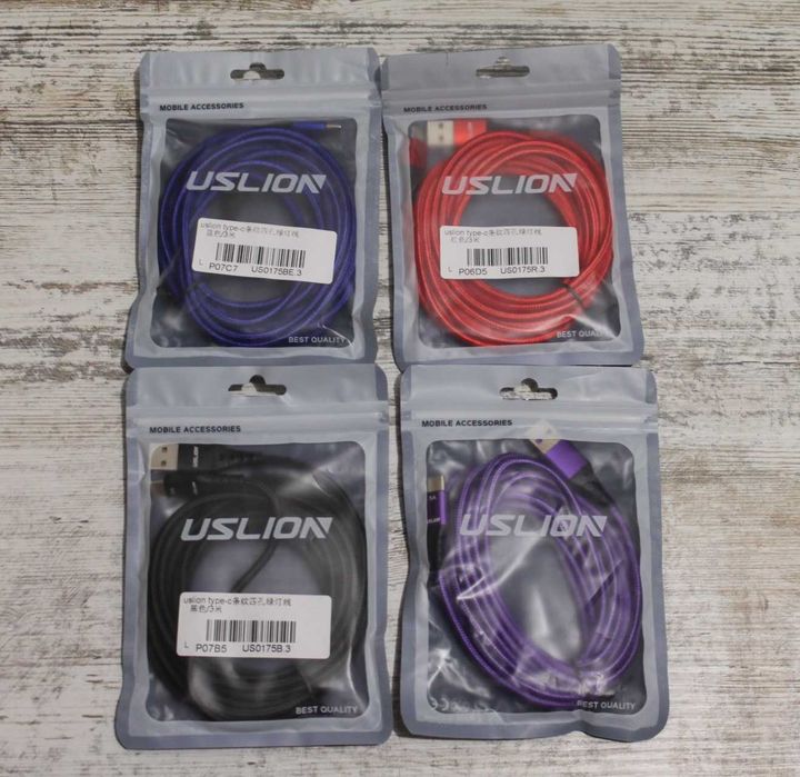 Кабель Type-C-USB 5A длина 3 метра.Быстрая зарядка.