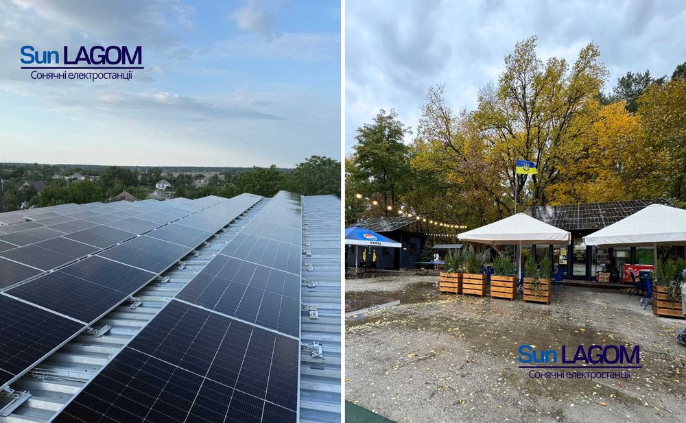 Солнечная электростанция/ монтаж сонячної станції під ключ