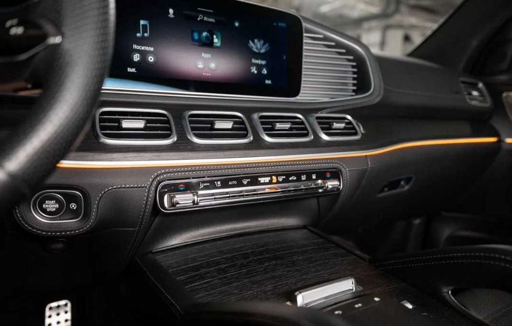 Mercedes-Benz GLS 2024