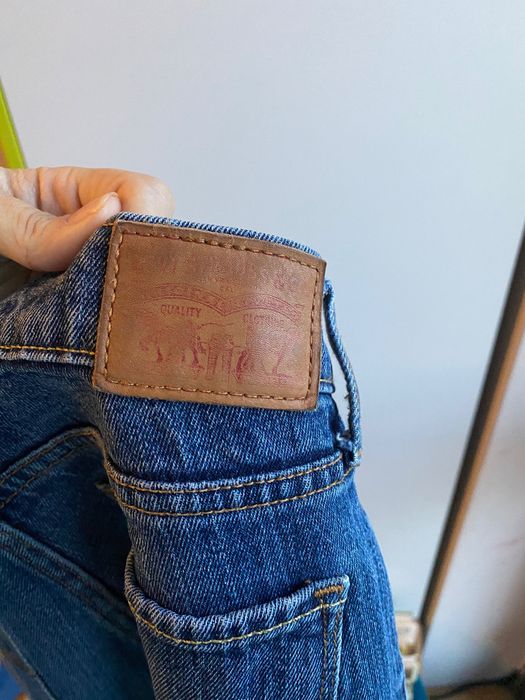 Jeansy damskie skinny 711 levi’s 26/30 grubszy jeans