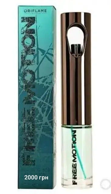 На подарунок  Ultimate ,Platinum, Voyager