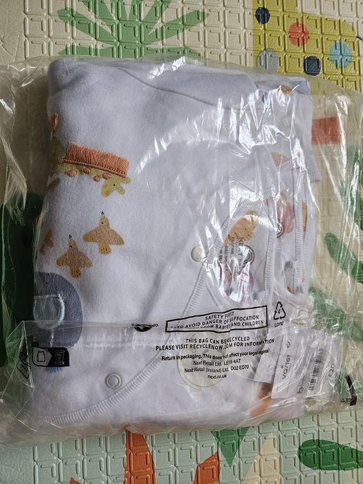 NEXT новий  комплект сліпів