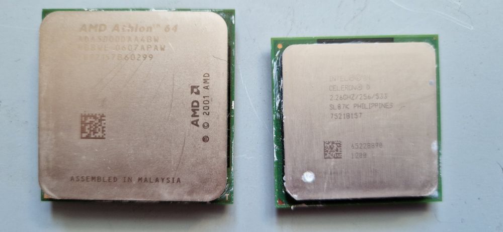 Компьютерные запчасти