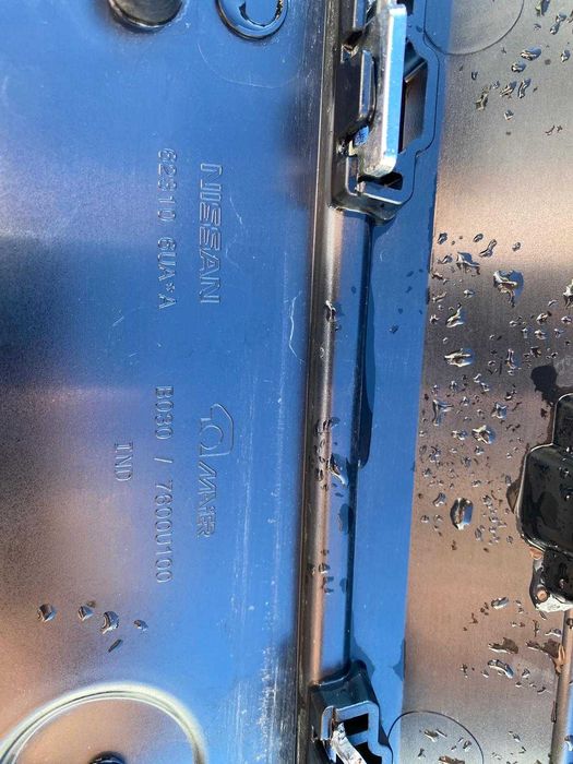 Grelha frontal Nissan QASHQAI 2021