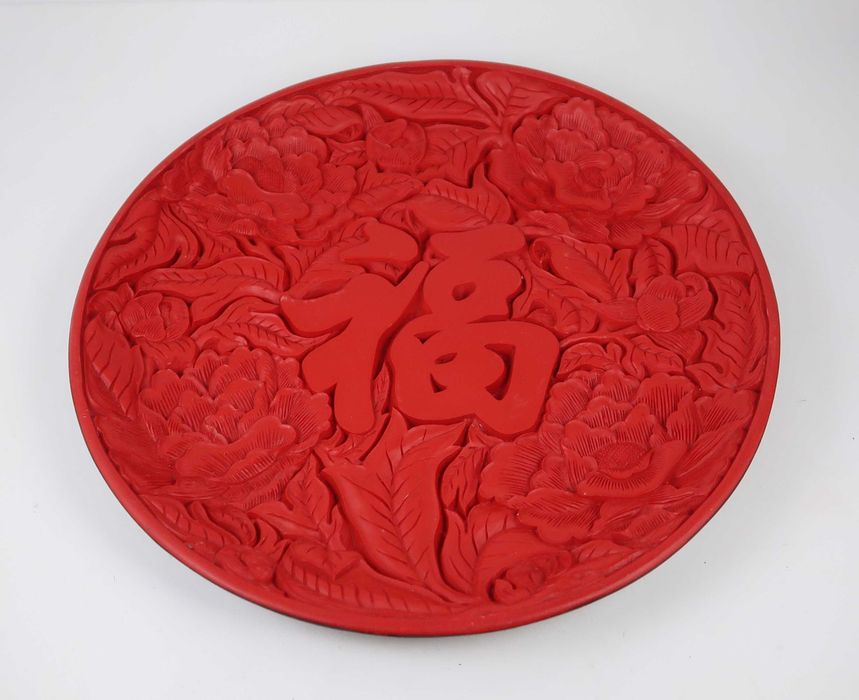 Prato Grande Lacado China - 29.5 cm