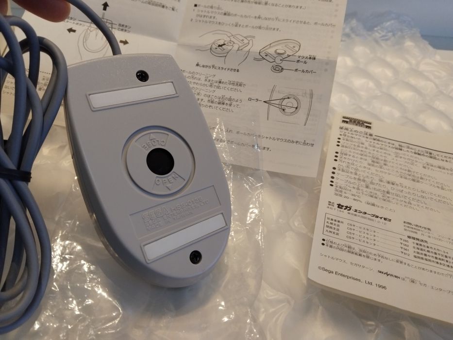 Sega Saturn Rato Shuttle Mouse Original
