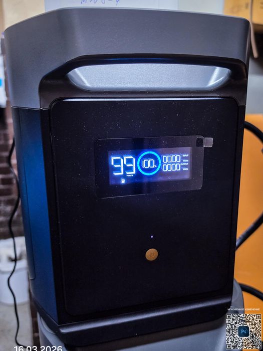 EcoFlow DELTA MAX 2000 extra battery
