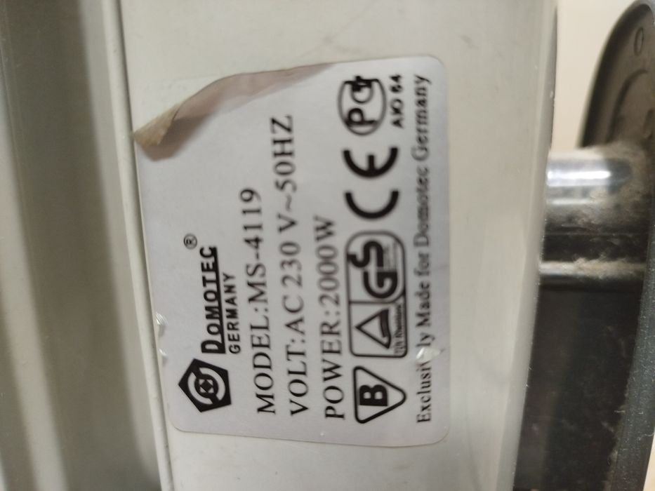 Обогреватель Domotec, обогреватель масляный, радиатор отопления