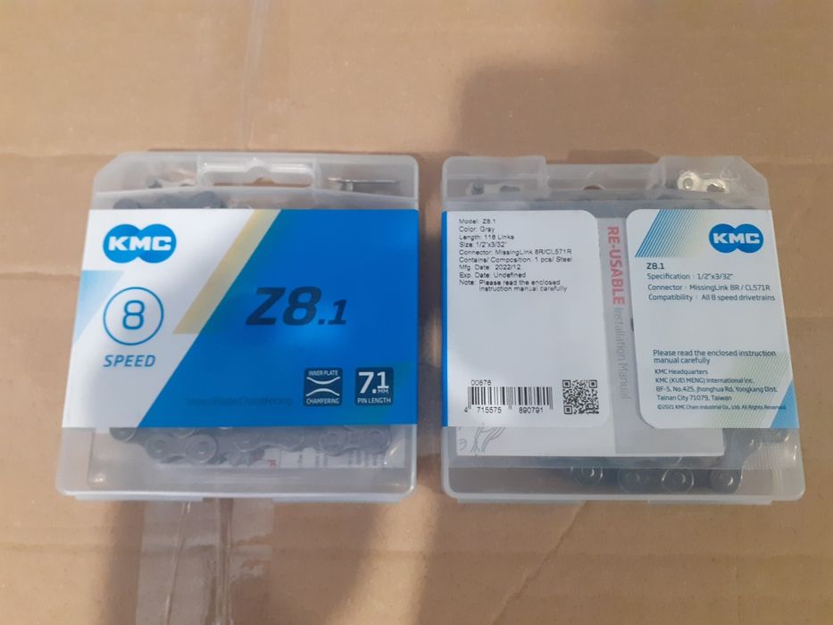 ВЕЛОсипедные цепи Kmc: X8; X9; X10; X10EL; X11; X11EL; X12. Тайвань!