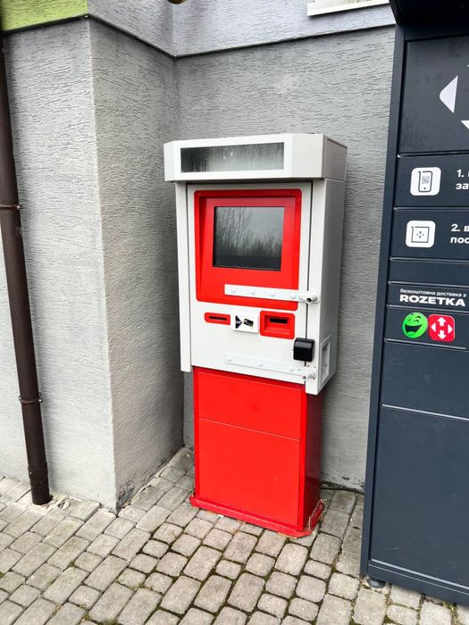 Платіжний термінал самообслуговування