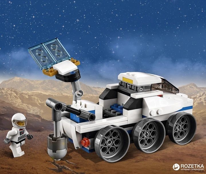 Lego creator Космоліт 31066