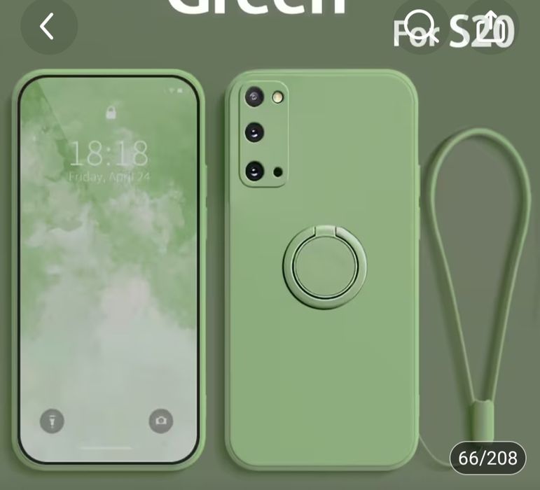 Чохол на телефон Samsung S20