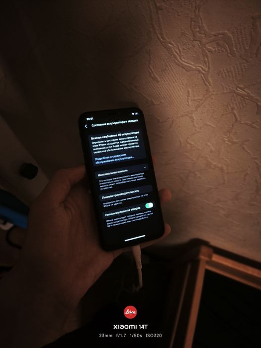 iPhone X 256GB Black