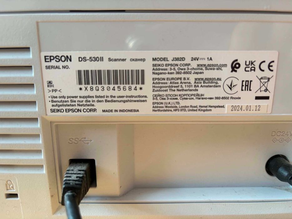 Skaner EPSON DS-530 II