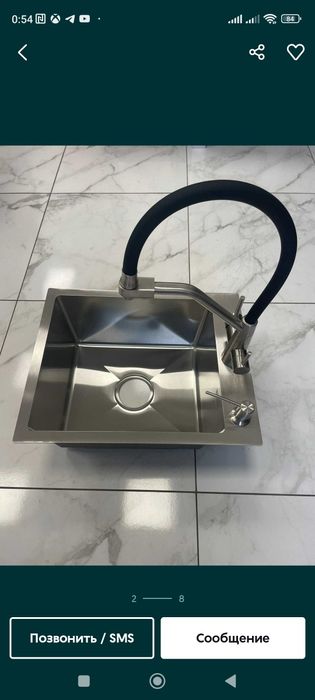 Мойка на кухню Акция! -17 % фирма Platinum  Valeso 40*50- 3 mm. hendma