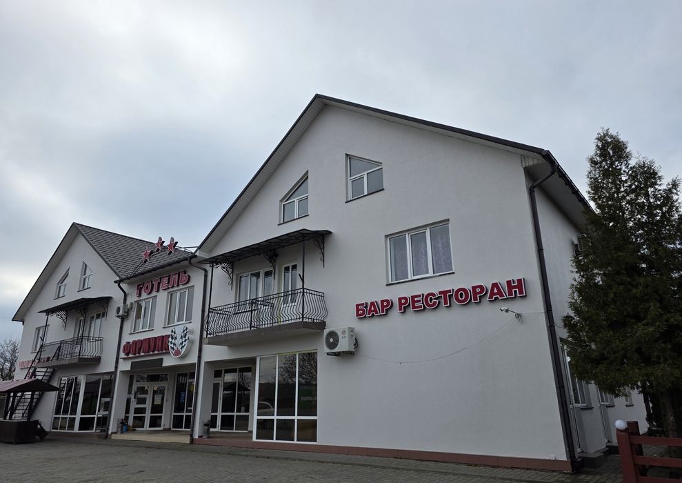 Продається готельно-ресторанний комплекс  "Формула"