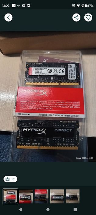 Комп'ютер Nas серверний j3355b itx nas