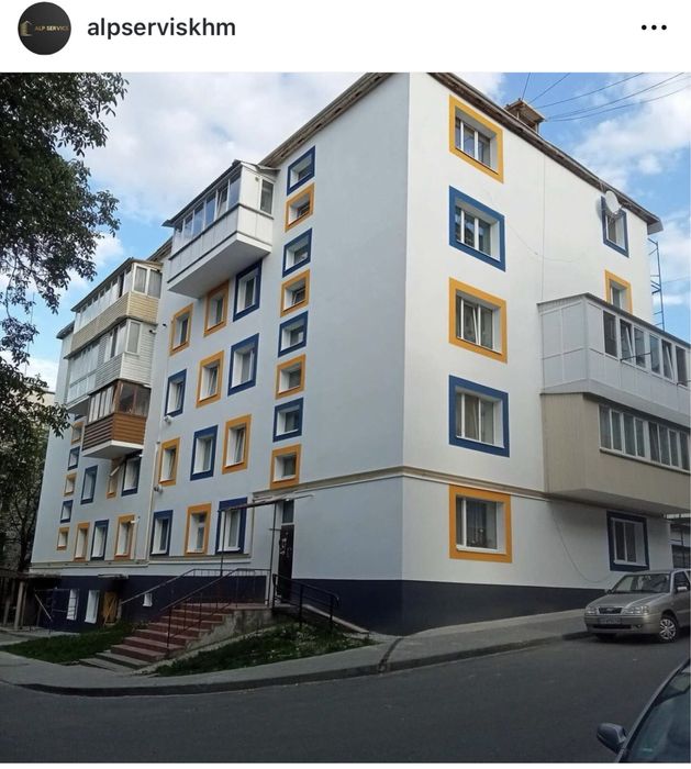 Фасадні роботи. Утеплення будівель