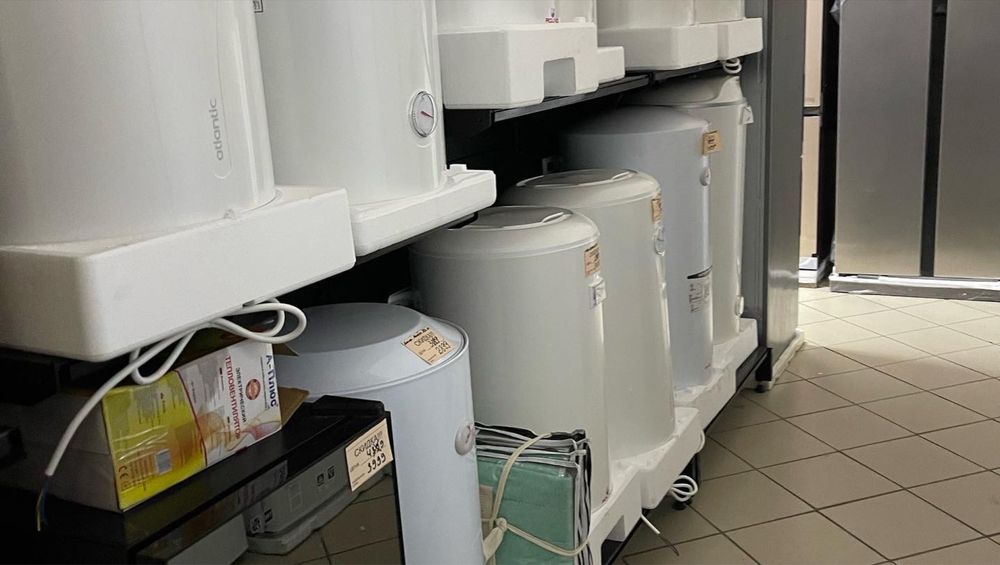 Холодильник