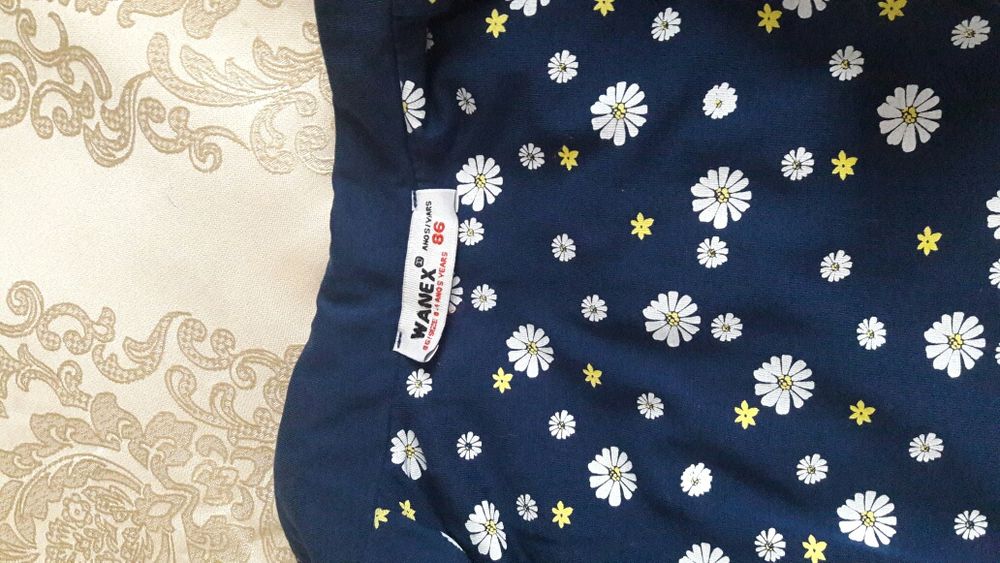 Костюмчик от WANEX.