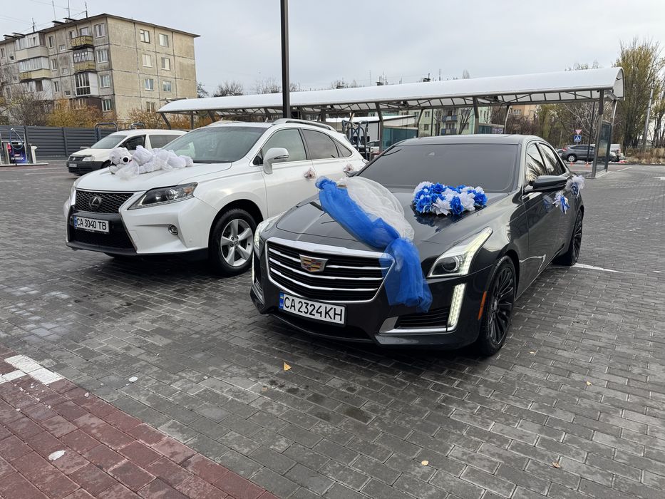 Продам свій Cadilac ATS 2017 2.0t