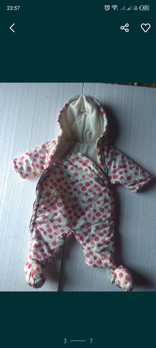 Комбінезон, комбез 12-24 м