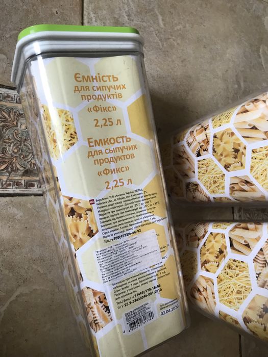 Ескость для сыпуих банка