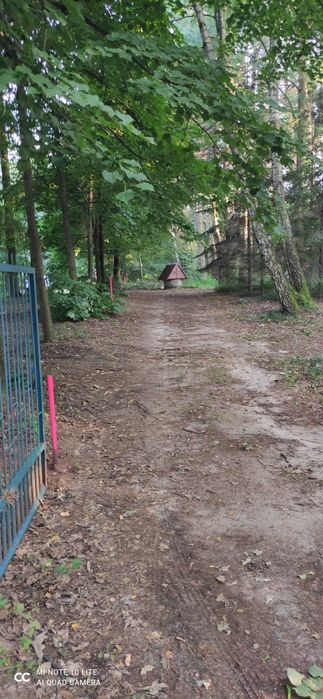 Działka budowlana Adamów Rososki