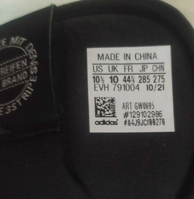 Чоловічі кросівки Adidas Forum Low Panda