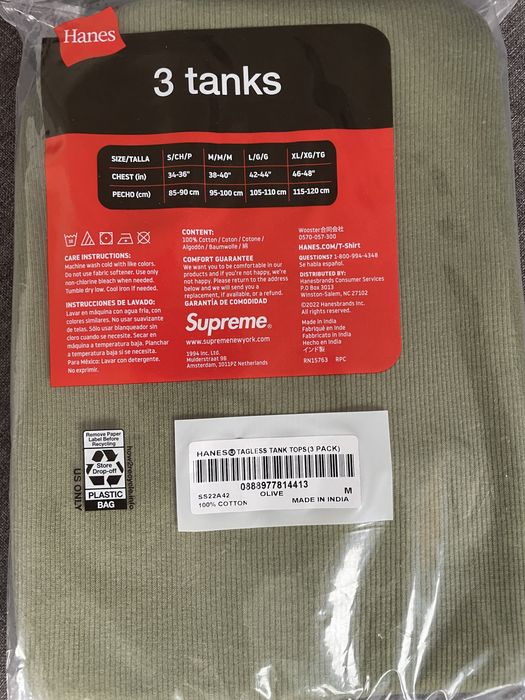 Koszulka Supreme x Hanes Tank Top Tee