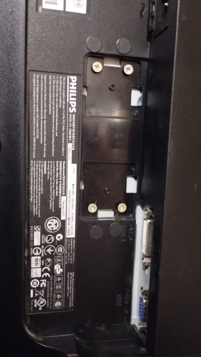 монітор philips 17