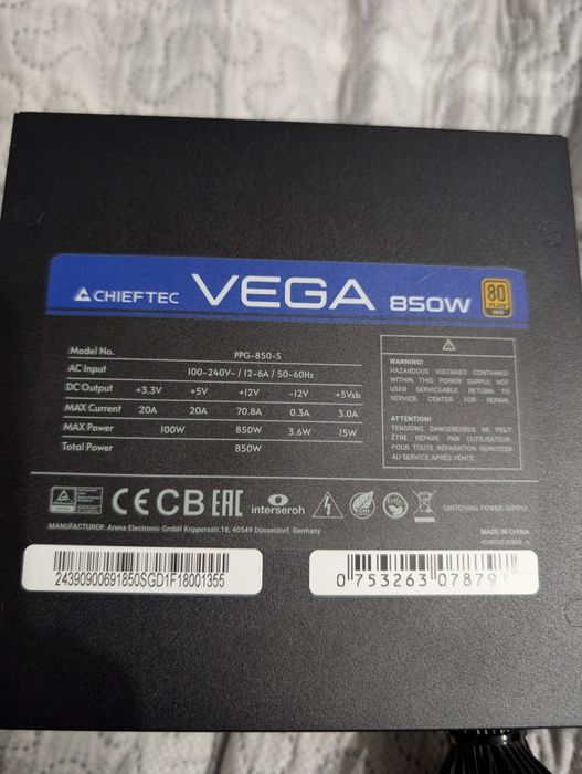 Chieftec vega 850w gold plus