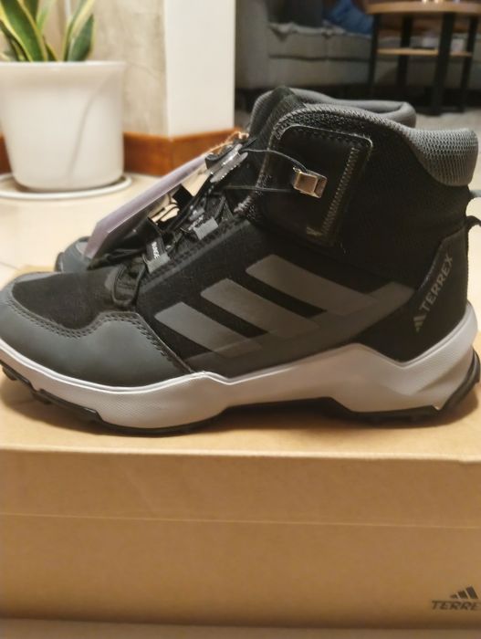 Buty  adidas terrex rozmiar 35