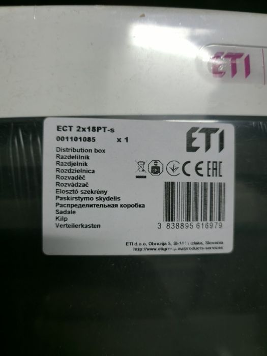 ROZDZIELNICA Natynkowa  transparentna ECT 2x18PT-s ETI
